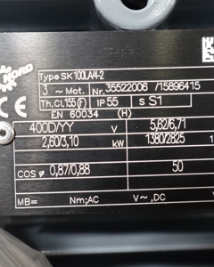 Helical geared motor 2.6/3.1kW (EE03015)